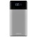 Внешний аккумулятор NEO TS200 Quick, 20000 mAh