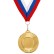 Лента с карабином Champ, триколор