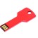 USB 2.0- флешка на 64 Гб в виде ключа