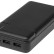 Портативное зарядное устройство Loop, 20000 mAh
