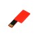 USB 2.0- флешка на 64 Гб в виде пластиковой карточки