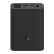 Внешний аккумулятор  Mi Power Bank 3 Ultra compact, 10000 мАч