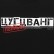 Футболка «Цугцванг», черная