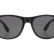 Солнцезащитные очки Sun Ray из океанского пластика