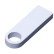USB 2.0- флешка на 64 Гб с мини чипом, компактный дизайн с круглым отверстием