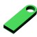 USB 2.0- флешка на 64 Гб с мини чипом, компактный дизайн с круглым отверстием