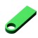 USB 3.0-флешка на 16 Гб с мини чипом и круглым отверстием
