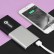 Внешний аккумулятор с подсветкой логотипа Quark, 6000 mAh