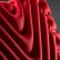 Надувной коврик Insulated Static V Luxe, красный