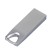 USB 3.0-флешка на 16 Гб с мини чипом и отверстием для цепочки