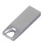 USB 3.0-флешка на 16 Гб с мини чипом и отверстием для цепочки