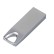 USB 3.0-флешка на 16 Гб с мини чипом и отверстием для цепочки