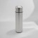 Термос Picnic Silver 750 мл , серебристый