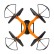 Радиоуправляемый квадрокоптер WIND FPV
