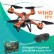 Радиоуправляемый квадрокоптер WIND FPV