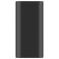 Внешний аккумулятор Terra Pro с QC/PD, 10000 mAh