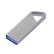USB 3.0-флешка на 16 Гб с мини чипом и отверстием для цепочки
