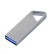 USB 3.0-флешка на 16 Гб с мини чипом и отверстием для цепочки