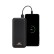 Внешний аккумулятор VA2516, 16000 mAh