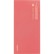 Внешний аккумулятор NEO NS100B, 10000mAh