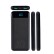 Внешний аккумулятор с дисплеем, 10000 mAh