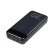 Внешний аккумулятор с дисплеем, 20000 mAh