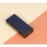 Внешний аккумулятор с функцией быстрой зарядки QC 3.0 PowerMax, 20000 mAh