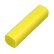 Внешний аккумулятор Digi прямоугольной формы, 2600 mAh