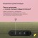 Умная колонка ЯНДЕКС Станция Стрит с Алисой