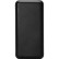 Внешний аккумулятор Elec, 20000 mAh