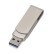 USB 2.0- флешка на 8Гб Setup