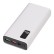 Портативный внешний аккумулятор FAST, 20000 mAh