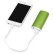 Внешний аккумулятор Квазар, 4400 mAh