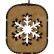 Подарочная коробка Снежинка, малая