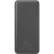 Внешний аккумулятор Mini-5, 5000 mAh