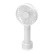 Портативный вентилятор  FLOW Handy Fan I White