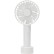 Портативный вентилятор  FLOW Handy Fan I White